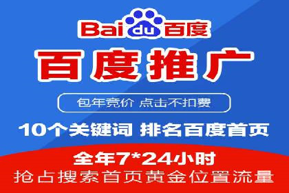 信息流广告投放实战技巧分享